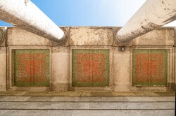 Haus der Kunst - Hackenkreuzmosaik