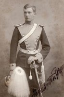 Ludwig Wilhelm