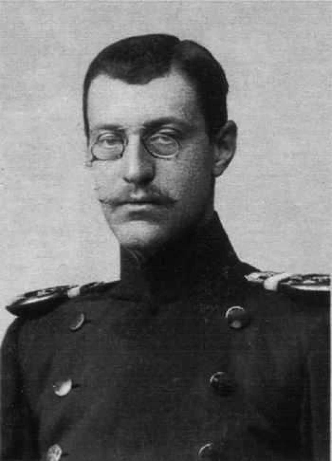 Porträt von Wilhelm Karl