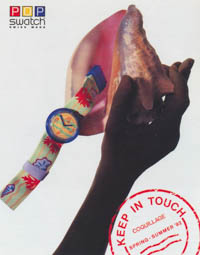 LAVAZZA