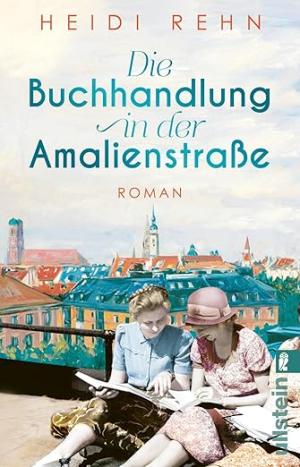 Cover: Die Buchhandlung in der Amalienstraße: Roman