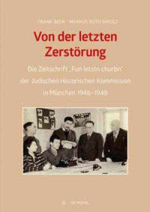Cover: Von der letzten Zerstörung
