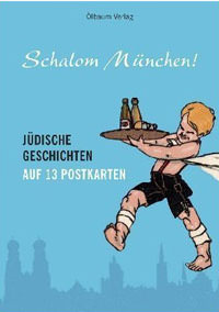 Cover: Schalom München