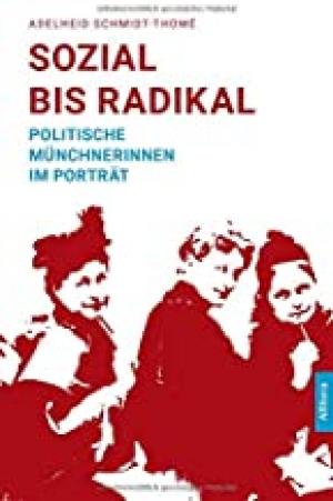 ISBN 396233050X