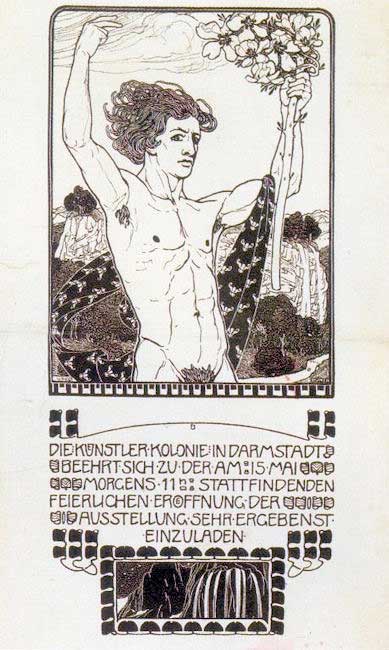 Logo Stadtgeschichte München