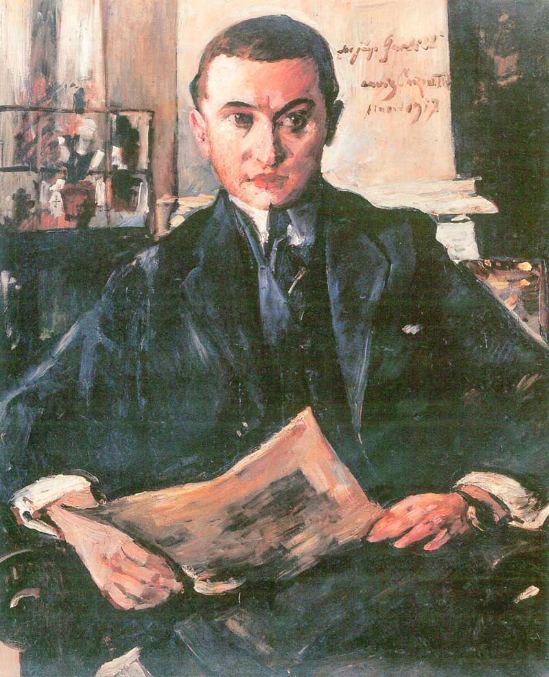 Wolfgang Gurlitt