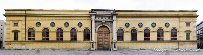 Logo Stadtgeschichte München